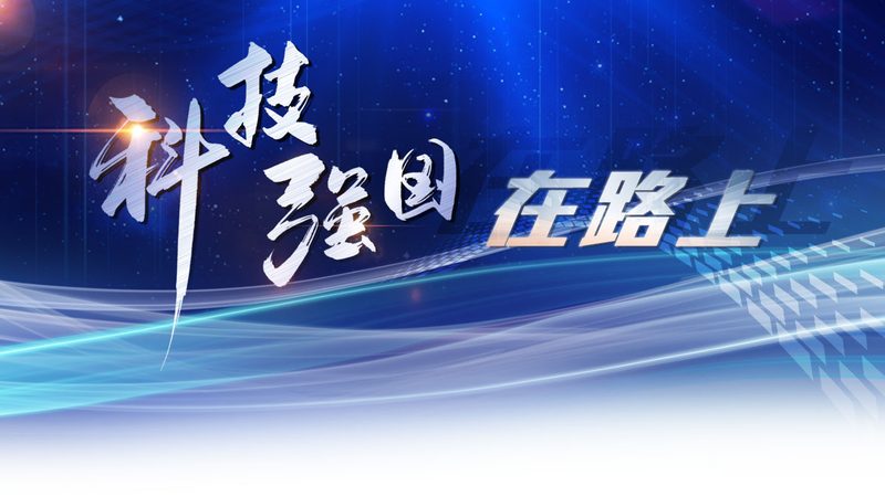 智慧解决方案选型：如何规避常见误区