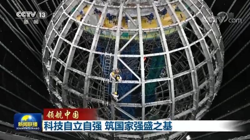 上海医疗科技有限公司