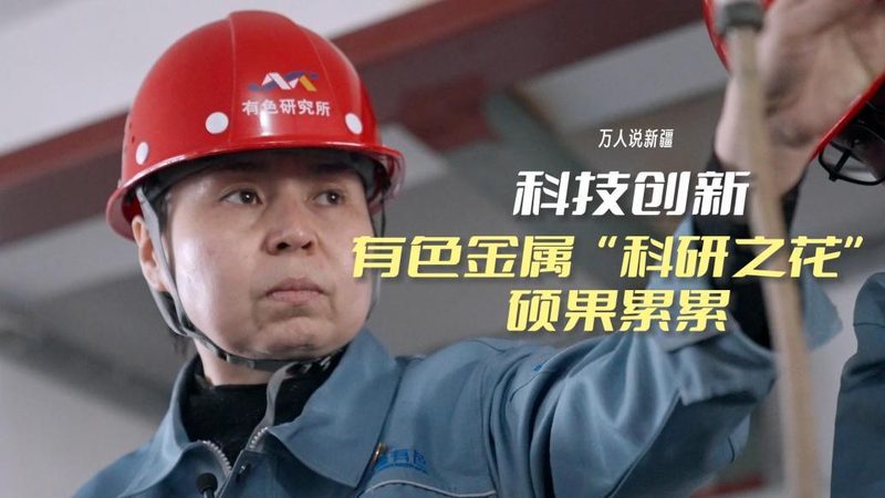 ERP软件接口对接